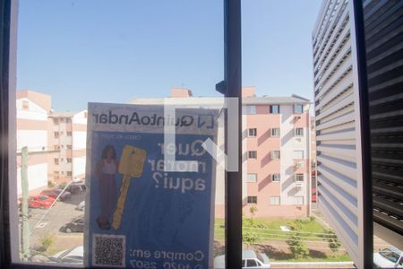 Apartamento para alugar com 55m², 2 quartos e 1 vaga Apartamento para alugar com 55m², 2 quartos e 1 vagaVista do Quarto 2