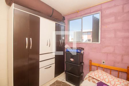 Apartamento para alugar com 55m², 2 quartos e 1 vaga Apartamento para alugar com 55m², 2 quartos e 1 vagaQuarto 2
