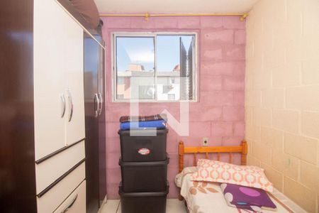 Apartamento para alugar com 55m², 2 quartos e 1 vaga Apartamento para alugar com 55m², 2 quartos e 1 vagaQuarto 2