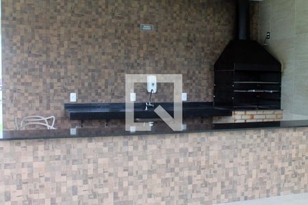 Apartamento à venda com 40m², 2 quartos e 1 vagaÁrea comum - Churrasqueira