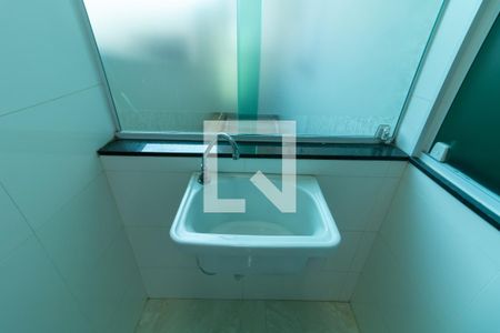 Apartamento para alugar com 48m², 2 quartos e 1 vaga Apartamento para alugar com 48m², 2 quartos e 1 vagaÁrea de Serviço