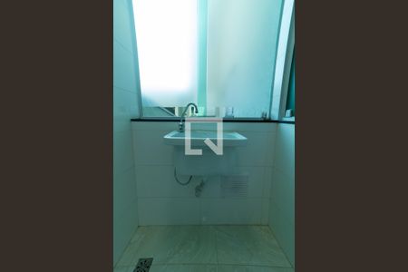 Apartamento para alugar com 48m², 2 quartos e 1 vaga Apartamento para alugar com 48m², 2 quartos e 1 vagaÁrea de Serviço