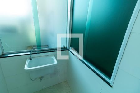 Apartamento para alugar com 48m², 2 quartos e 1 vaga Apartamento para alugar com 48m², 2 quartos e 1 vagaÁrea de Serviço