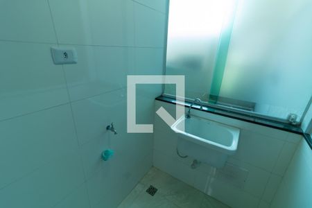 Apartamento para alugar com 48m², 2 quartos e 1 vaga Apartamento para alugar com 48m², 2 quartos e 1 vagaÁrea de Serviço