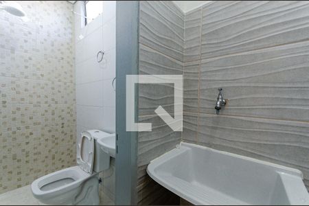 Casa para alugar com 30m², 1 quarto e sem vaga Casa para alugar com 30m², 1 quarto e sem vagaÁrea de serviço