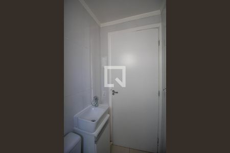 Apartamento à venda com 53m², 2 quartos e 1 vaga Apartamento à venda com 53m², 2 quartos e 1 vagaBanheiro