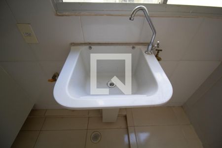 Apartamento à venda com 53m², 2 quartos e 1 vaga Apartamento à venda com 53m², 2 quartos e 1 vagaÁrea de Serviço