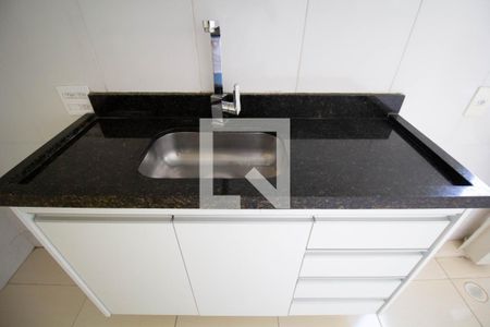 Apartamento à venda com 53m², 2 quartos e 1 vaga Apartamento à venda com 53m², 2 quartos e 1 vagaCozinha e Área de Serviço