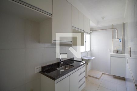 Apartamento à venda com 53m², 2 quartos e 1 vaga Apartamento à venda com 53m², 2 quartos e 1 vagaCozinha e Área de Serviço