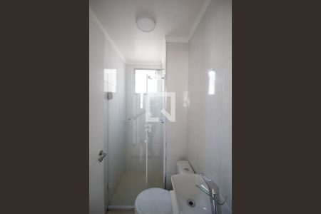 Apartamento à venda com 53m², 2 quartos e 1 vaga Apartamento à venda com 53m², 2 quartos e 1 vagaBanheiro