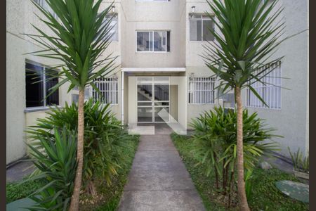 Apartamento à venda com 53m², 2 quartos e 1 vaga Apartamento à venda com 53m², 2 quartos e 1 vagaFachada do bloco