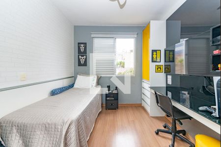 Apartamento à venda com 140m², 4 quartos e 3 vagasQuarto 2