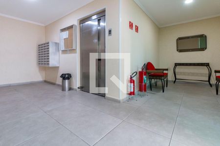 Apartamento à venda com 55m², 2 quartos e 1 vagaHall de Entrada