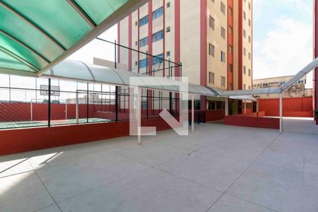 Apartamento à venda com 55m², 2 quartos e 1 vagaÁrea Comum