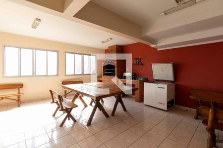 Apartamento à venda com 55m², 2 quartos e 1 vagaSalão de Festas 1