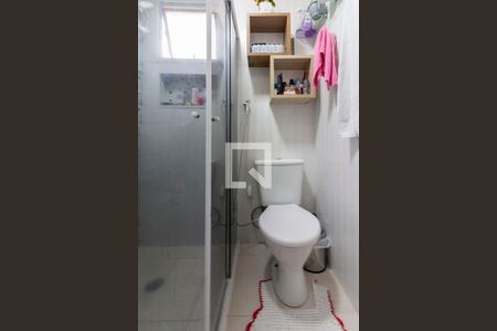 Apartamento à venda com 55m², 2 quartos e 1 vagaBanheiro