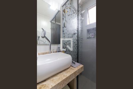 Apartamento à venda com 55m², 2 quartos e 1 vagaBanheiro