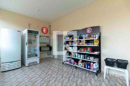 Apartamento à venda com 55m², 2 quartos e 1 vagaMini Mercado 