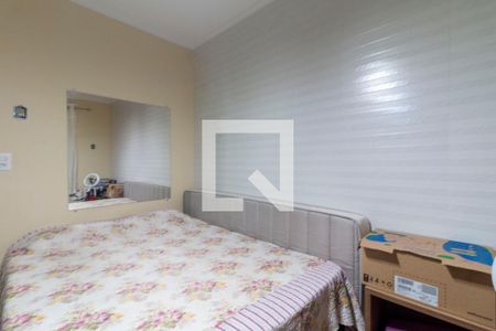 Apartamento à venda com 55m², 2 quartos e 1 vagaQuarto 2