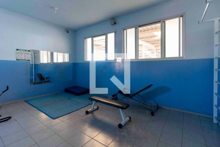 Apartamento à venda com 55m², 2 quartos e 1 vagaAcademia