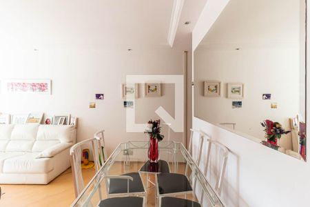 Apartamento à venda com 67m², 3 quartos e 2 vagasSala 1