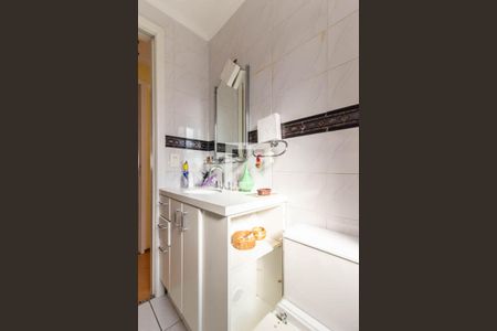 Apartamento à venda com 67m², 3 quartos e 2 vagasSuíte 1 - Banheiro