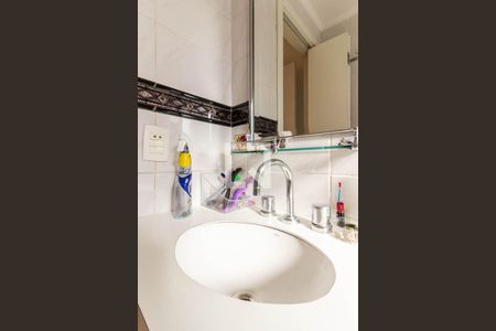 Apartamento à venda com 67m², 3 quartos e 2 vagasSuíte 1 - Banheiro