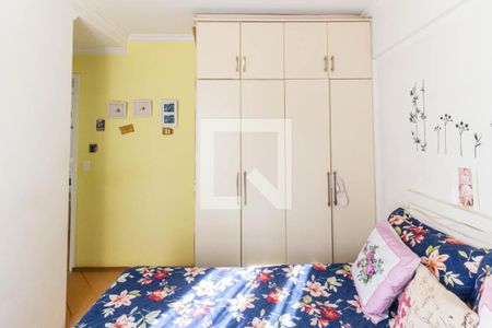 Apartamento à venda com 67m², 3 quartos e 2 vagasSuíte 1 - Quarto