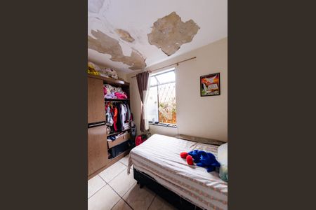 Casa à venda com 102m², 2 quartos e 1 vaga Casa à venda com 102m², 2 quartos e 1 vagaQuarto 1