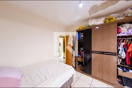 Casa à venda com 102m², 2 quartos e 1 vaga Casa à venda com 102m², 2 quartos e 1 vagaQuarto 1