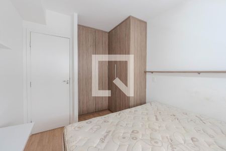 Apartamento à venda com 42m², 1 quarto e 1 vaga Apartamento à venda com 42m², 1 quarto e 1 vagaQuarto