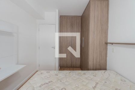 Apartamento à venda com 42m², 1 quarto e 1 vaga Apartamento à venda com 42m², 1 quarto e 1 vagaQuarto