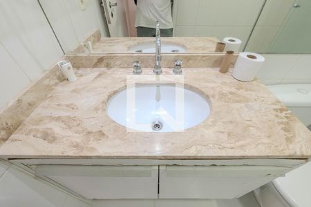 Apartamento à venda com 42m², 1 quarto e 1 vaga Apartamento à venda com 42m², 1 quarto e 1 vagaBanheiro