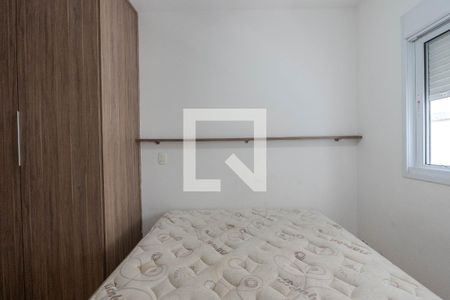 Quarto de apartamento para alugar com 1 quarto, 42m² em Bela Vista, São Paulo