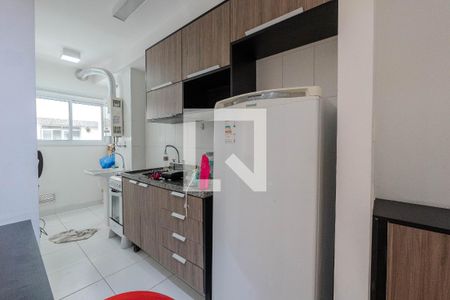 Apartamento à venda com 42m², 1 quarto e 1 vaga Apartamento à venda com 42m², 1 quarto e 1 vagaCozinha e Área de Serviço