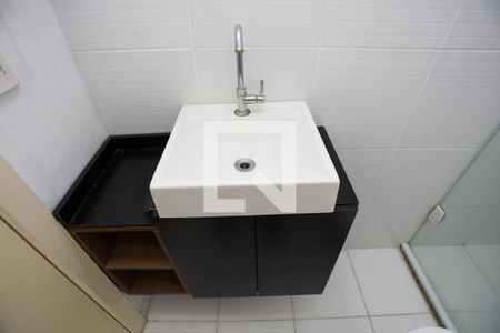 Apartamento para alugar com 49m², 2 quartos e 1 vagaBanheiro - detalhes