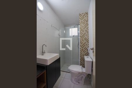 Apartamento para alugar com 49m², 2 quartos e 1 vagaBanheiro