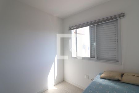 Quarto 1 de apartamento à venda com 2 quartos, 62m² em Vila Dom Pedro Ii, São Paulo