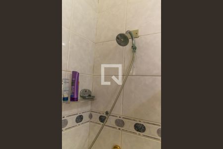 Apartamento à venda com 103m², 2 quartos e 1 vagaBanheiro