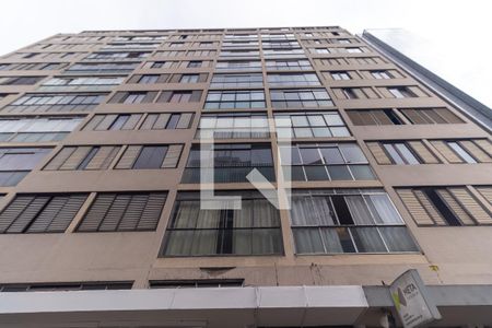 Apartamento à venda com 103m², 2 quartos e 1 vagaFachada