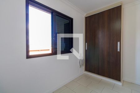Casa à venda com 300m², 4 quartos e 4 vagasQuarto 4