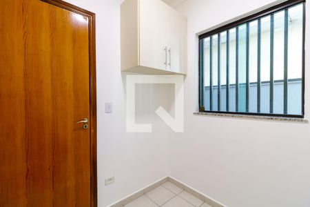 Casa à venda com 300m², 4 quartos e 4 vagasQuarto de Serviço