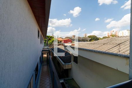 Casa à venda com 300m², 4 quartos e 4 vagasVista da sacada quarto 2
