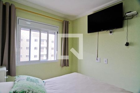 Apartamento para alugar com 44m², 2 quartos e 1 vaga Apartamento para alugar com 44m², 2 quartos e 1 vagaQuarto 2