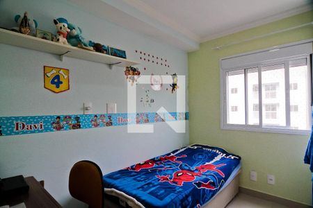 Quarto 1 de apartamento para alugar com 2 quartos, 44m² em Vila Pirituba, São Paulo