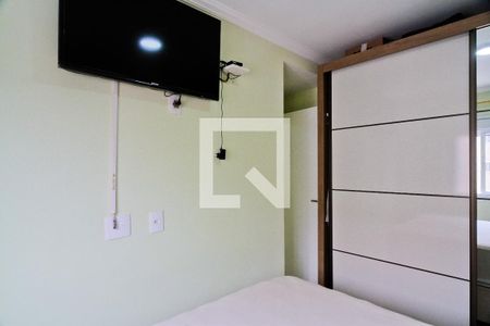 Apartamento para alugar com 44m², 2 quartos e 1 vaga Apartamento para alugar com 44m², 2 quartos e 1 vagaQuarto 2