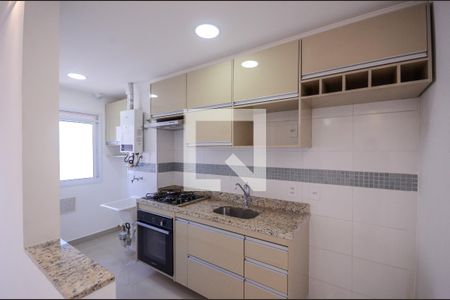 Cozinha de apartamento à venda com 2 quartos, 44m² em Vila Pirituba, São Paulo