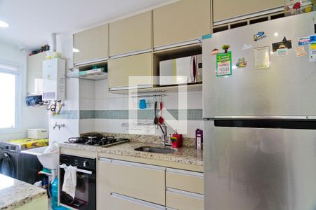 Apartamento para alugar com 44m², 2 quartos e 1 vaga Apartamento para alugar com 44m², 2 quartos e 1 vagaCozinha
