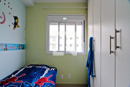 Quarto 1 de apartamento para alugar com 2 quartos, 44m² em Vila Pirituba, São Paulo