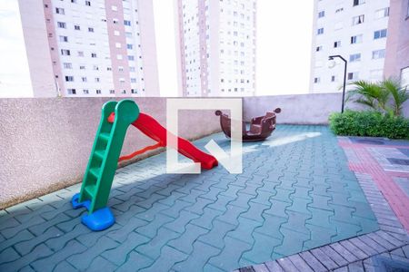 Apartamento para alugar com 44m², 2 quartos e 1 vaga Apartamento para alugar com 44m², 2 quartos e 1 vagaÁrea comum